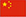 万赢娱乐(中国区) - 官方网站