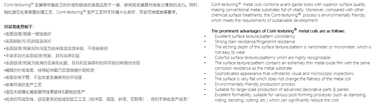 万赢娱乐(中国区) - 官方网站