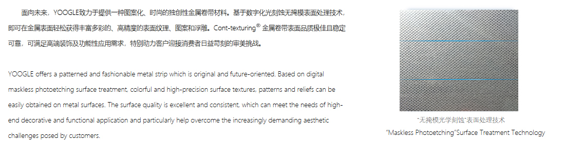 万赢娱乐(中国区) - 官方网站