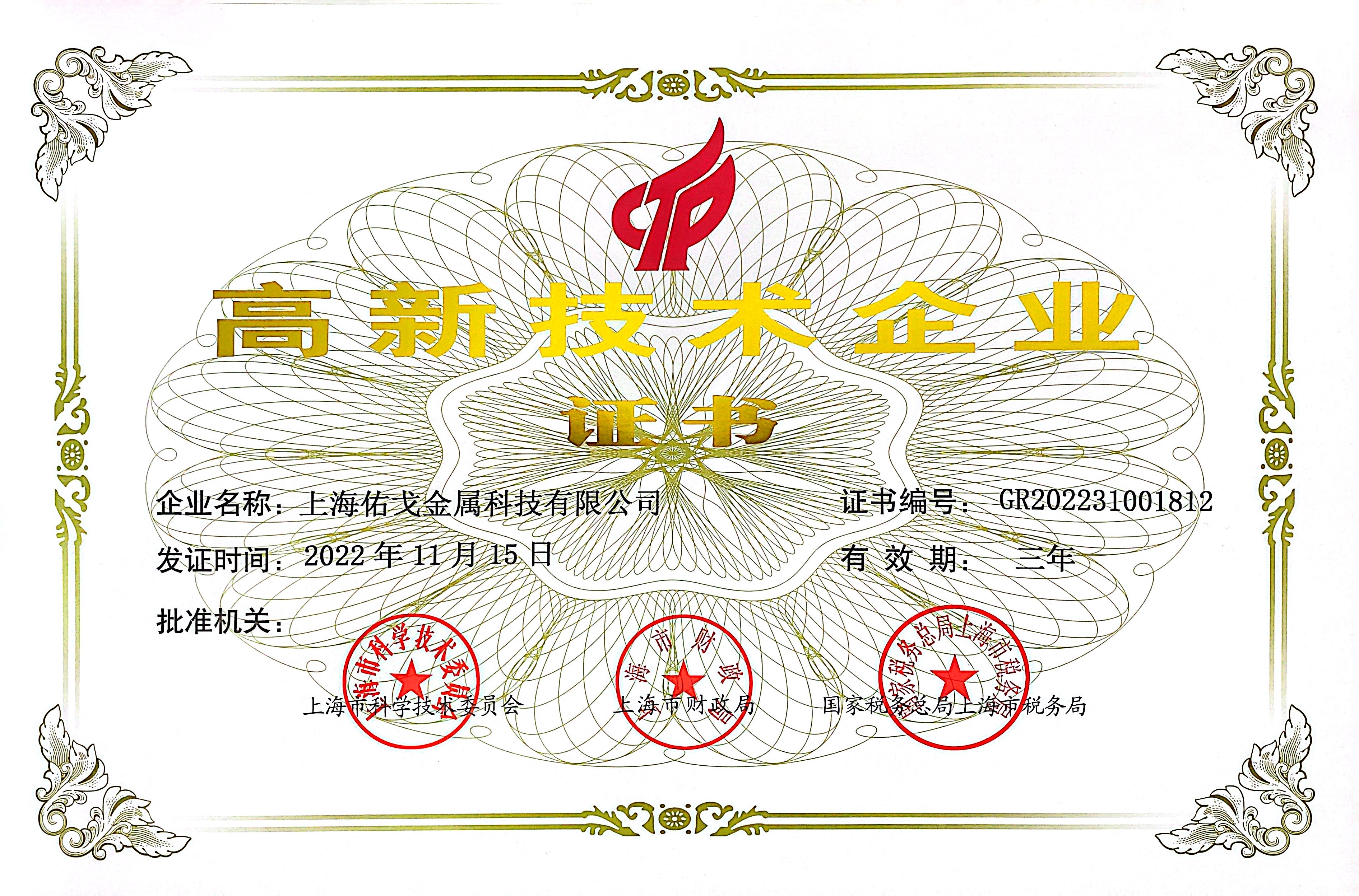 万赢娱乐(中国区) - 官方网站