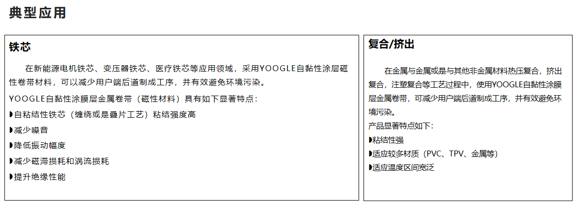 万赢娱乐(中国区) - 官方网站
