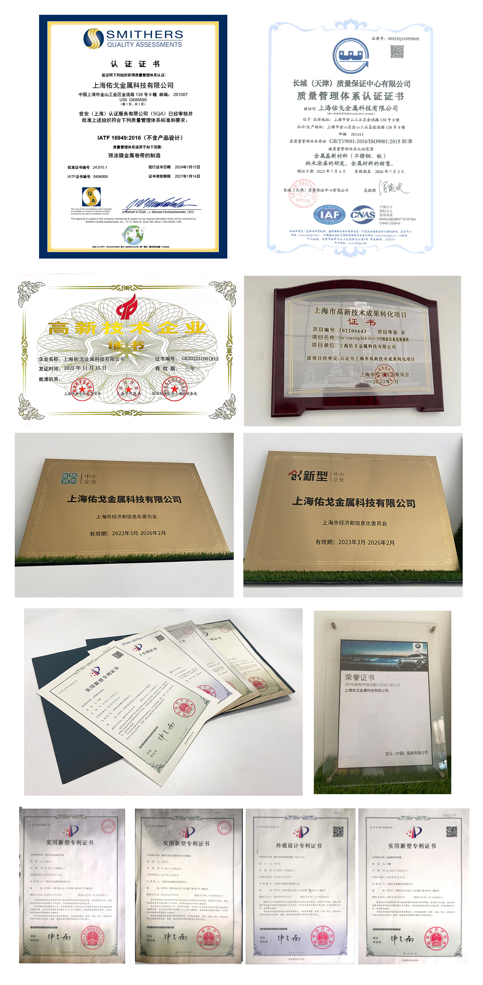 万赢娱乐(中国区) - 官方网站