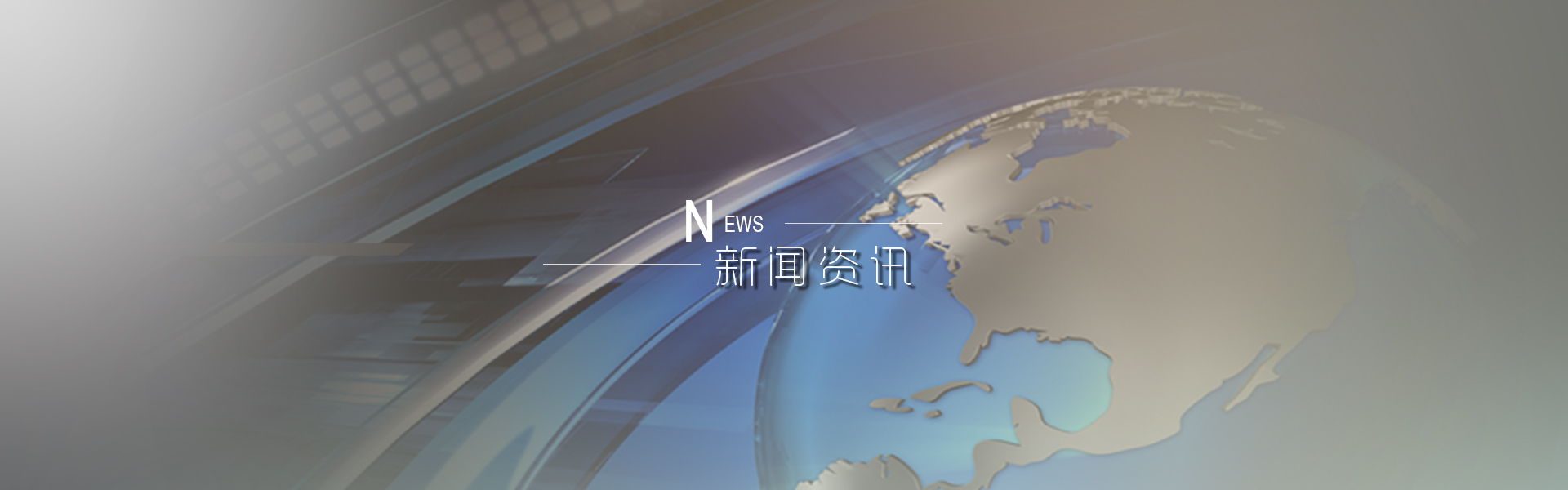 万赢娱乐(中国区) - 官方网站