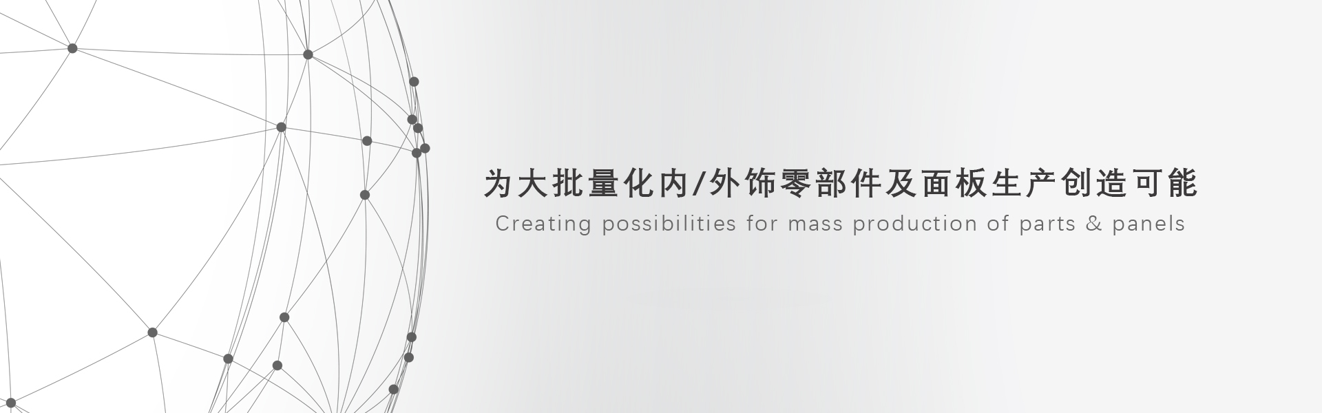 万赢娱乐(中国区) - 官方网站