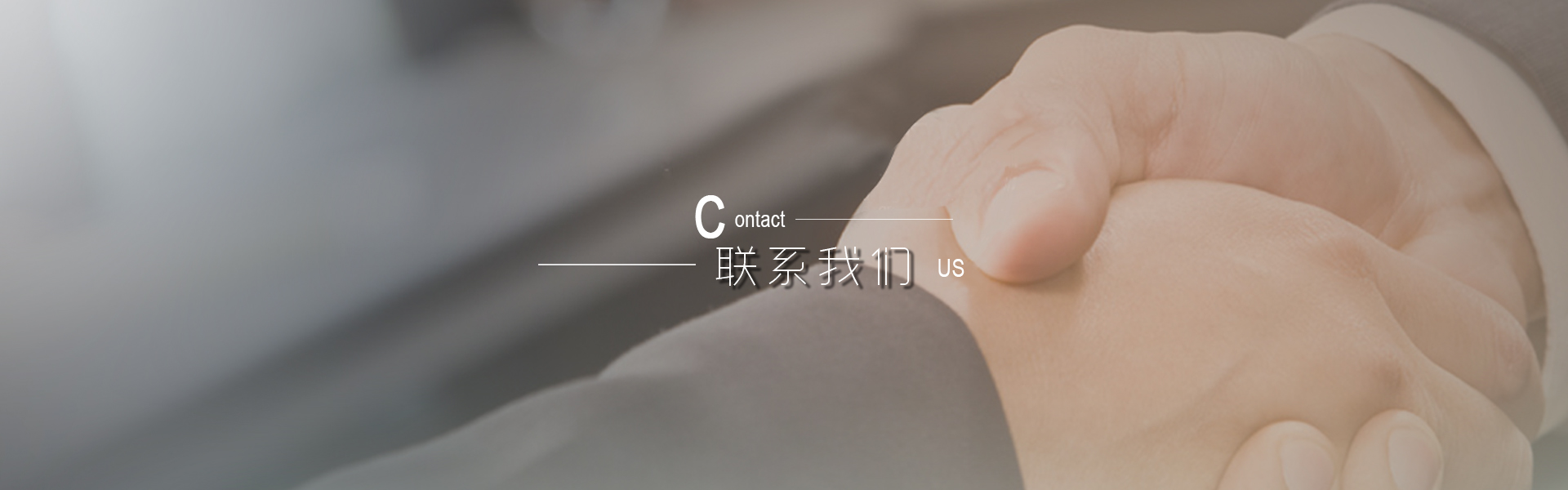 万赢娱乐(中国区) - 官方网站